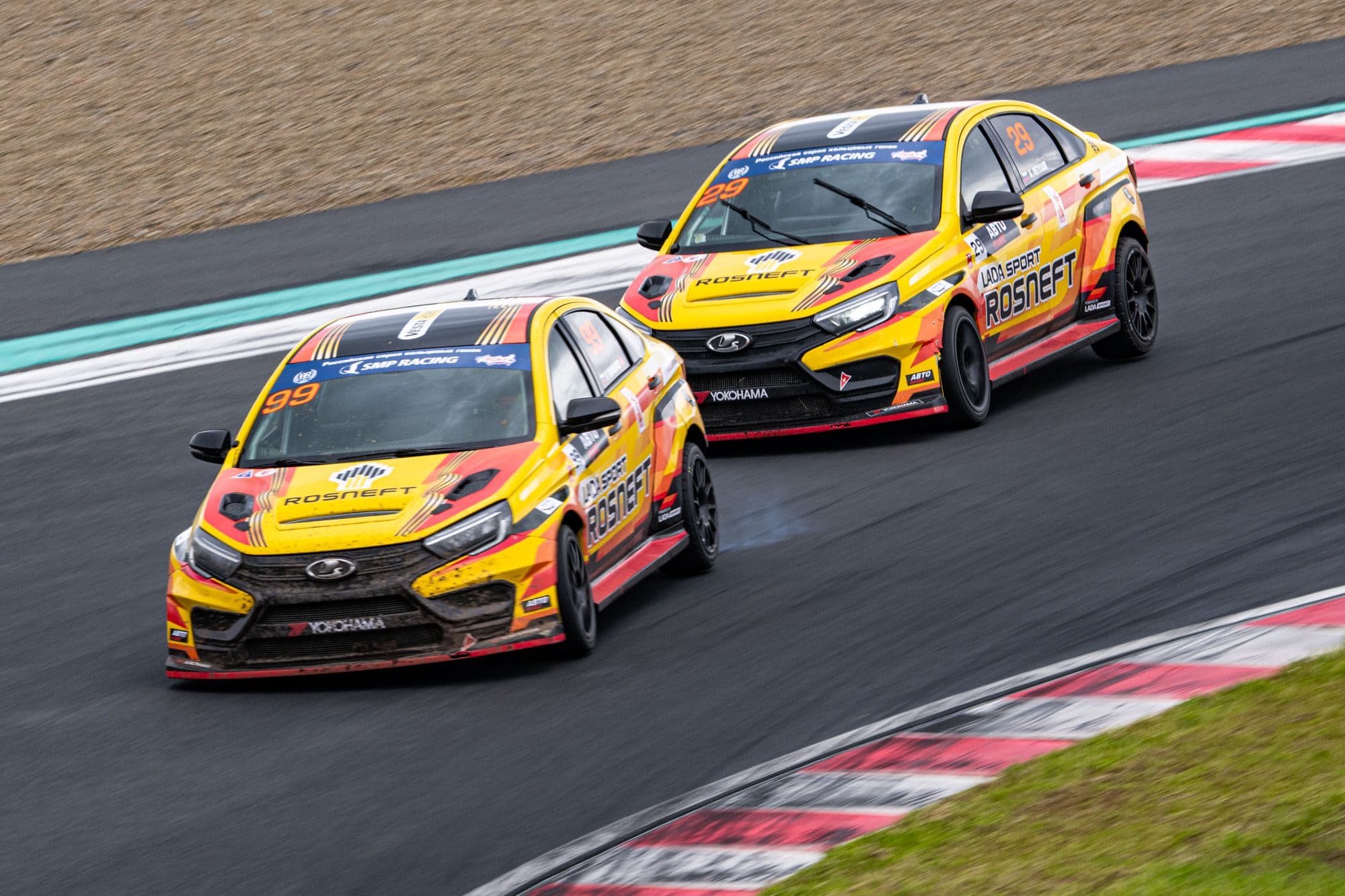 Азарт и драйв `2025: гонки класса "Супер-продакшн"